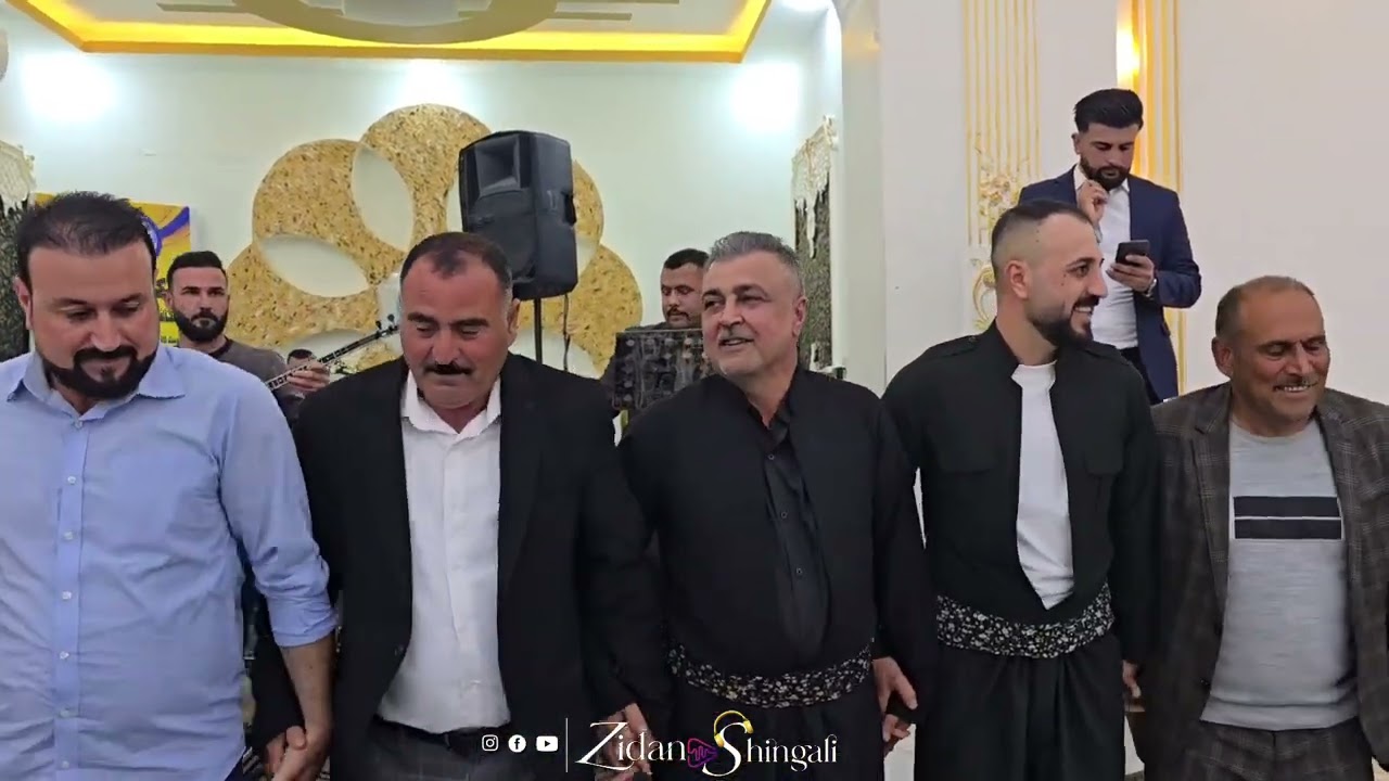 حفلة زفاف هادي & نسيمة _ زيدان شنكالي في قاعة افين الملكية