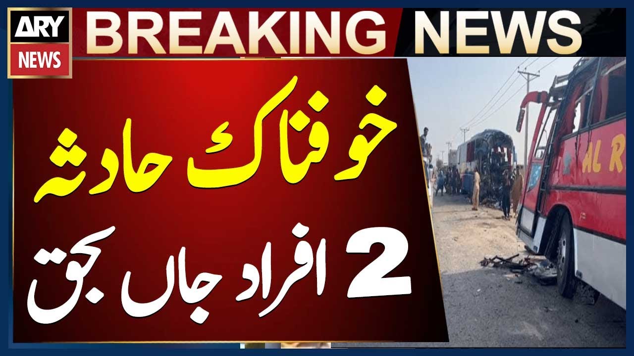 Swabi: coach and bus collision at Shewa Adda Chowk leaves 2 Dead, 15 Injured