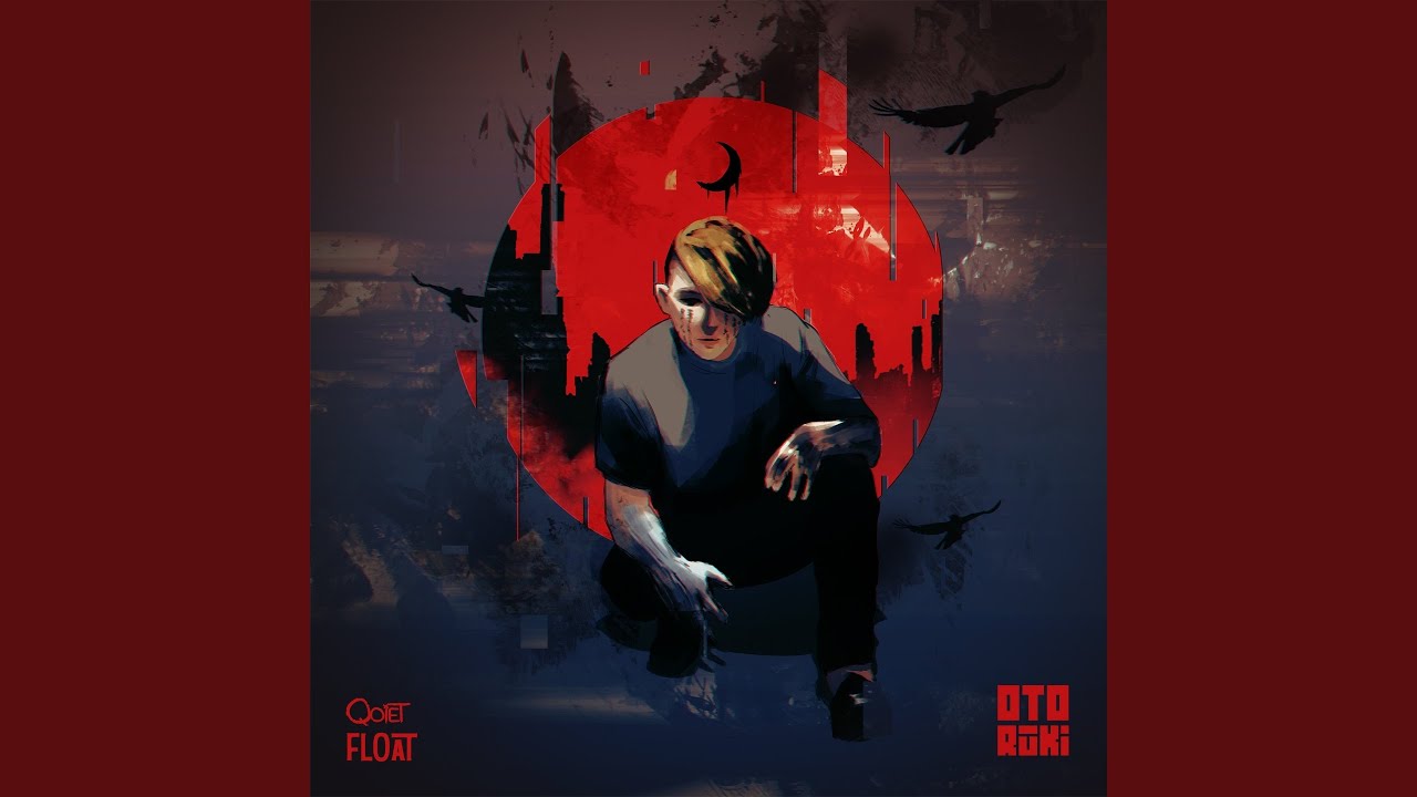 Float