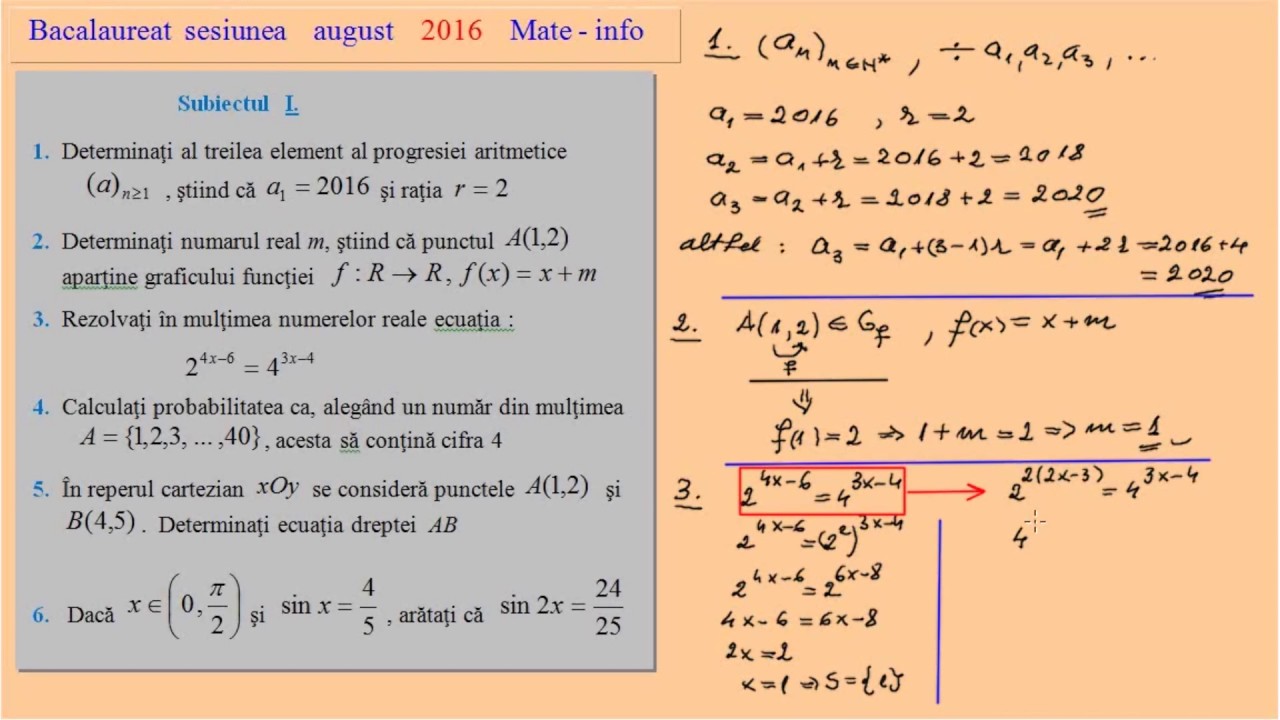 Bacalaureat M1 Matematica si Informatica, August 2016