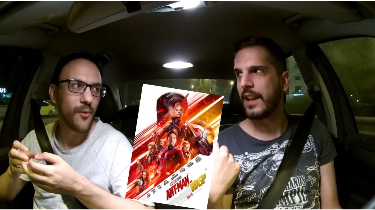 SPOILER CAR: Ant-Man and the Wasp