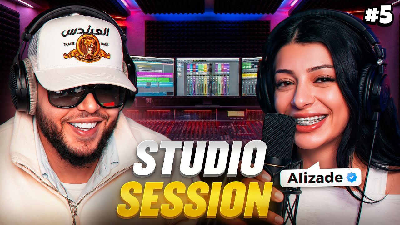 Ramoon &  @ALIZADEe  making a song live | Ramoon Live Studio Sessions EP.5