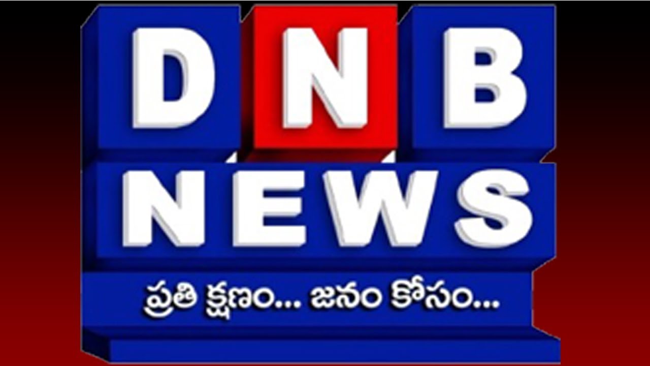 ఖమ్మంలో ఉమెన్ క్రికెట్ టోర్నమెంట్ : TELANGANA & AP DNB NEWS LIVE