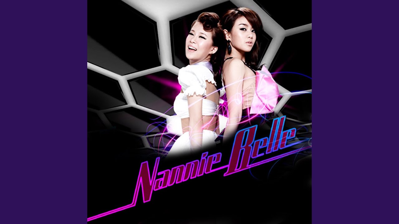 Ja Jeeb Kor Bok Na (Need You Right Now)