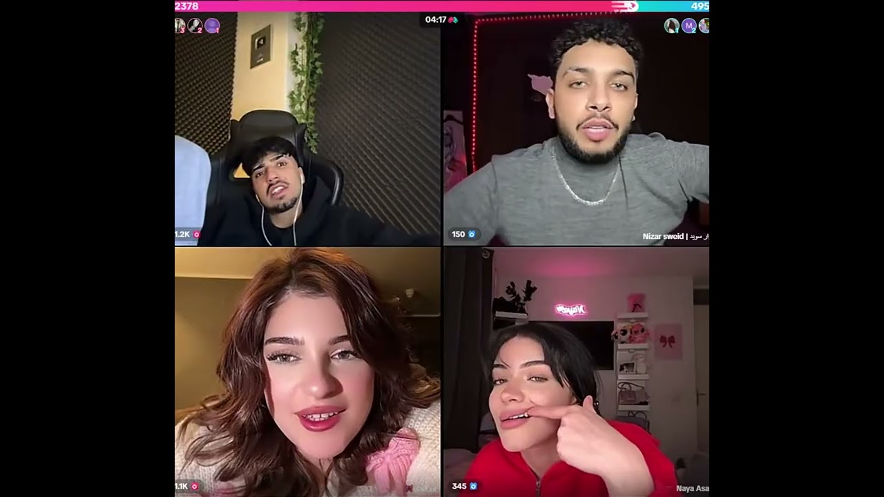 الان مع نور الهدى ونايا ونزار يساوي مفاجاة لا الان مصدوم كلو حمااااس