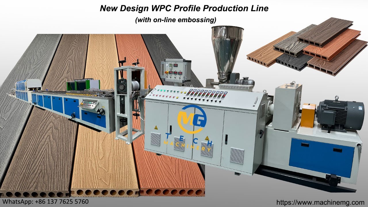Wow wpc extrusion line 3D on line embossing for wood bamboo plastic decking railing wall calding