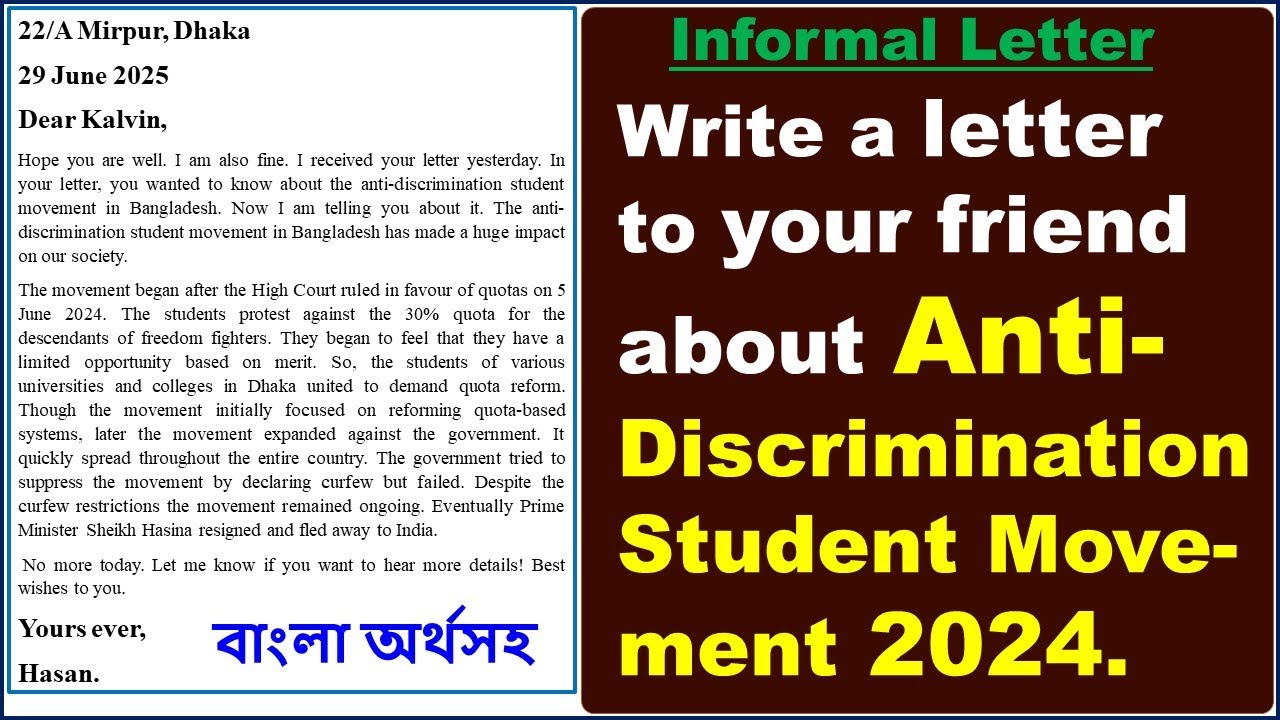 Write a Letter to Your Friend about Anti-discrimination Student Movement 2024.