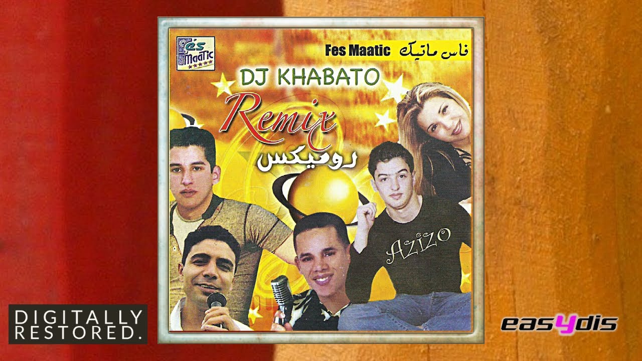 cheb azizo - ya zaara diri ndadar / يالزعرة ديري النظاظر (Club Edit)