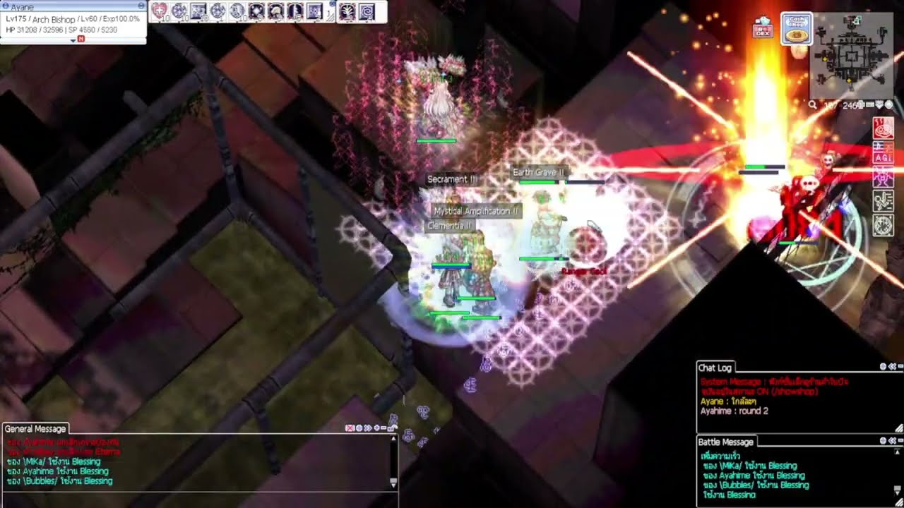 RO GGT ปราบบอส MVP Bio Lab 5
