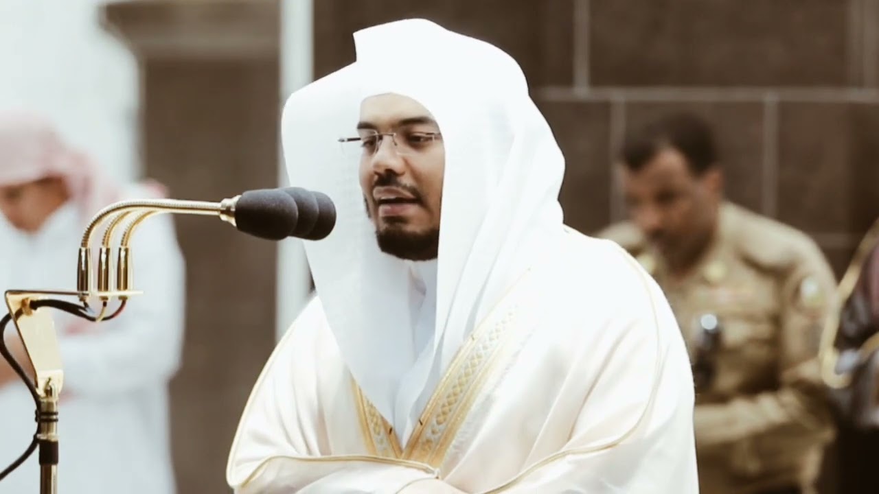 من محراب الحرم سورة الحشر الآيات من ١٨ إلى ٢٤ الشيخ ياسر الدوسري