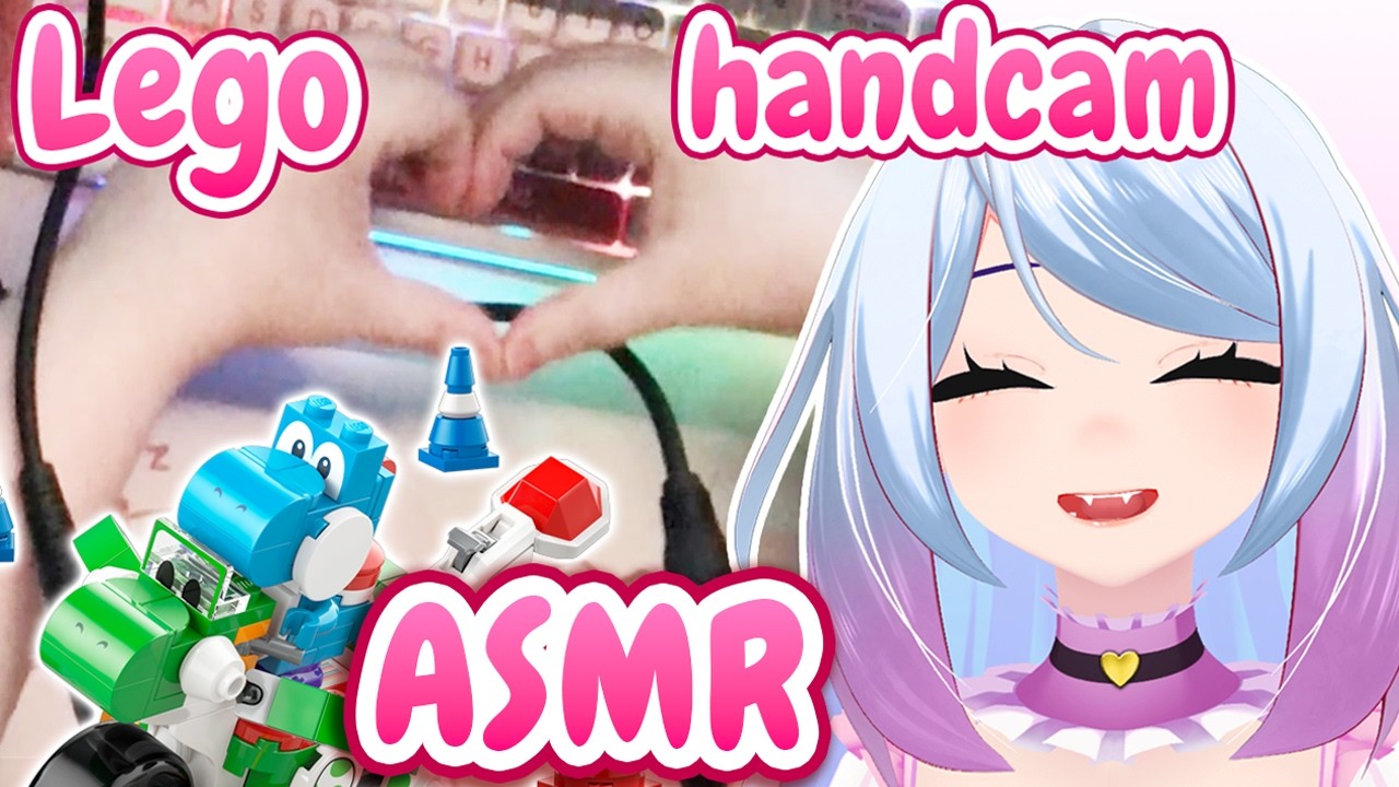 ASMR Handcam Building Lego! ❤️ Soft Whispers, Tapping, Relaxing Triggers