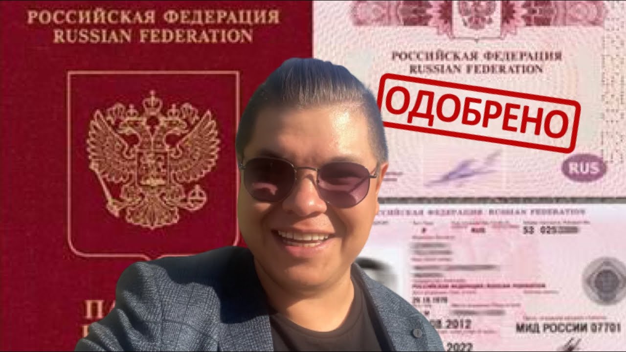Получил паспорт в консульстве России в Анталье! Не быстро но вовремя! Прогулка по центру города.