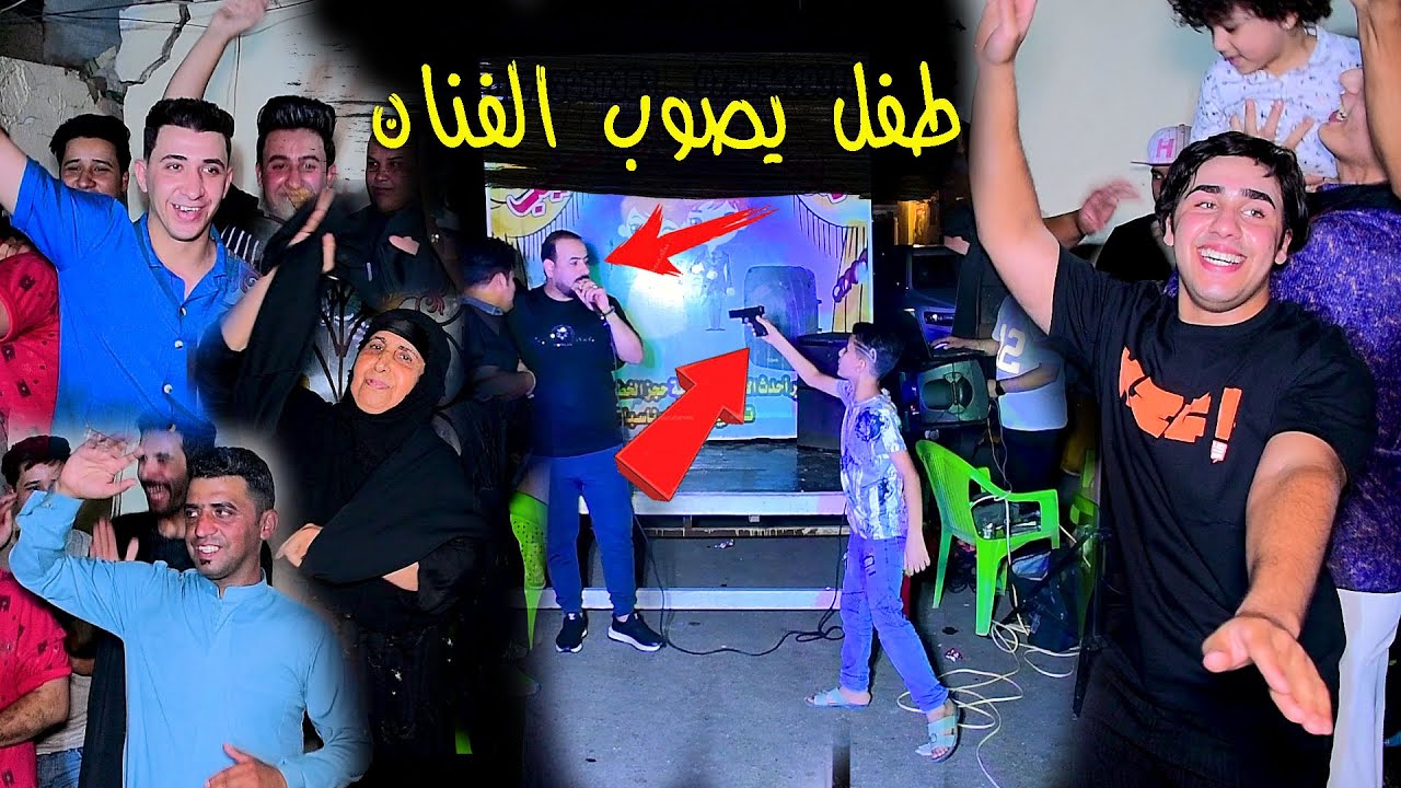 طفل الي صوب الفنان عباس الحمراني في خطوبه علي الحمراني