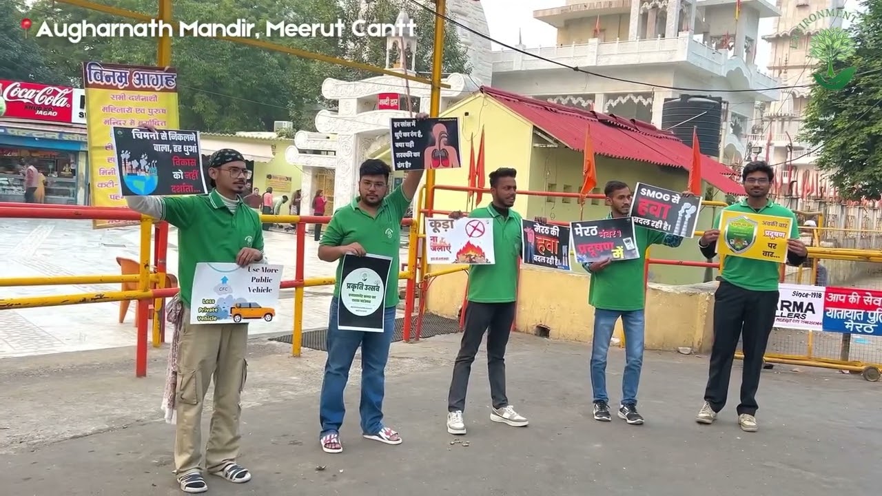 Air Pollution awareness at Augharnath Mandir (Kali Paltan) Meerut Cantt | Pradushan Par Var Campaign