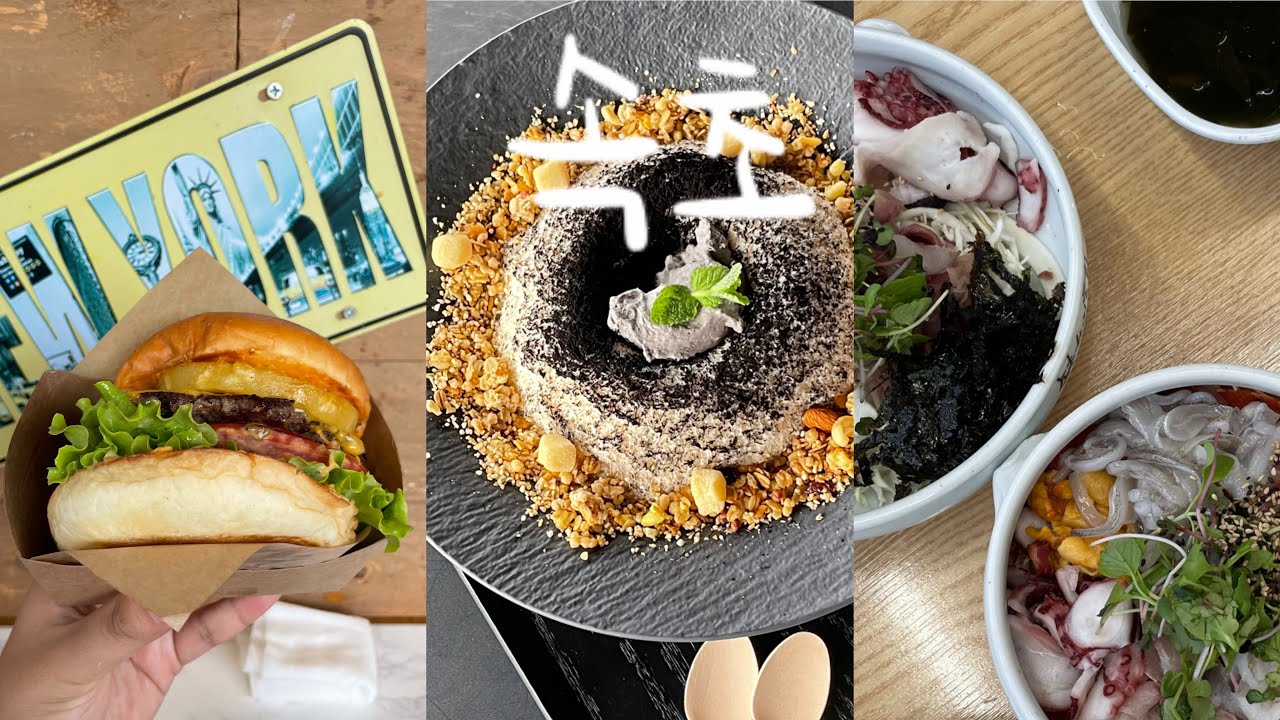 속초여행🌊 | 남매 여행 | 최옥란할머니순두부•스테이오롯이•장홍김밥•막걸리술빵•중앙시장•속초마리비스타호텔•솔밭가든막국수•속초관람차•비치버거•셜터•속초항아리물회
