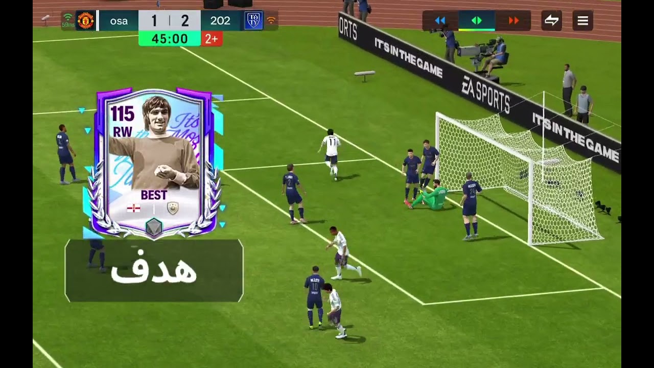 اقوى ريمونتادا على الخصم (تحدي اوصل بطل في أسبوع واحد😀😎