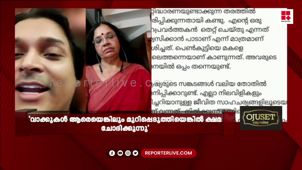 ദിലീപിനെ അക്രമിക്കാൻ സൗകര്യമുള്ള വാക്കു പറഞ്ഞതു കൊണ്ടോ മുഖം മൂടിയിട്ട് ആക്രമിച്ചത് കൊണ്ടോ കാര്യമില്ല