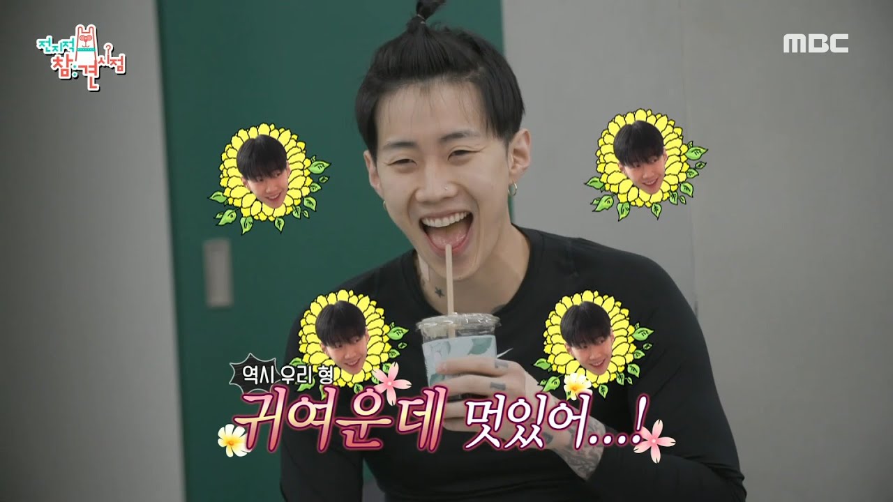 [전지적 참견 시점] 운동하기 위해 환복하고 나온 사과 재범 🥰 몸풀기 운동부터 시작 나 박재범이야, MBC 220319 방송