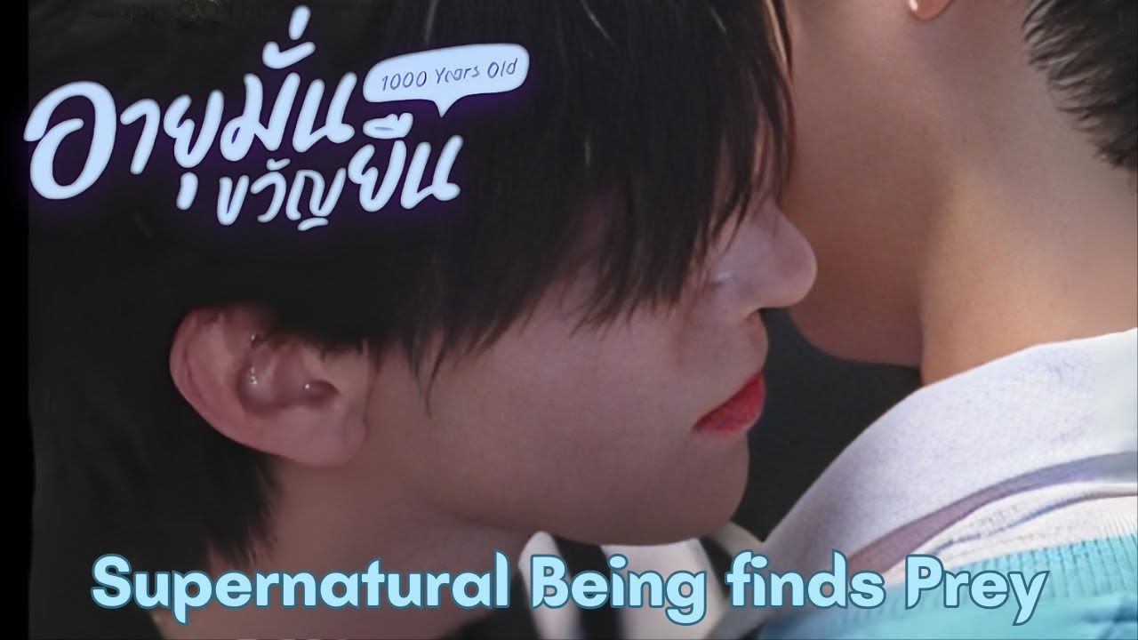 1000 Years Old Vampire Bl Series Ep 1