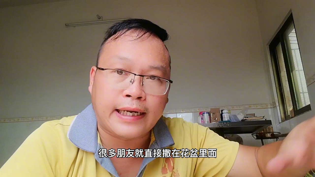 多菌灵的“3种”正确使用方法，你知道吗？用错了就晚了