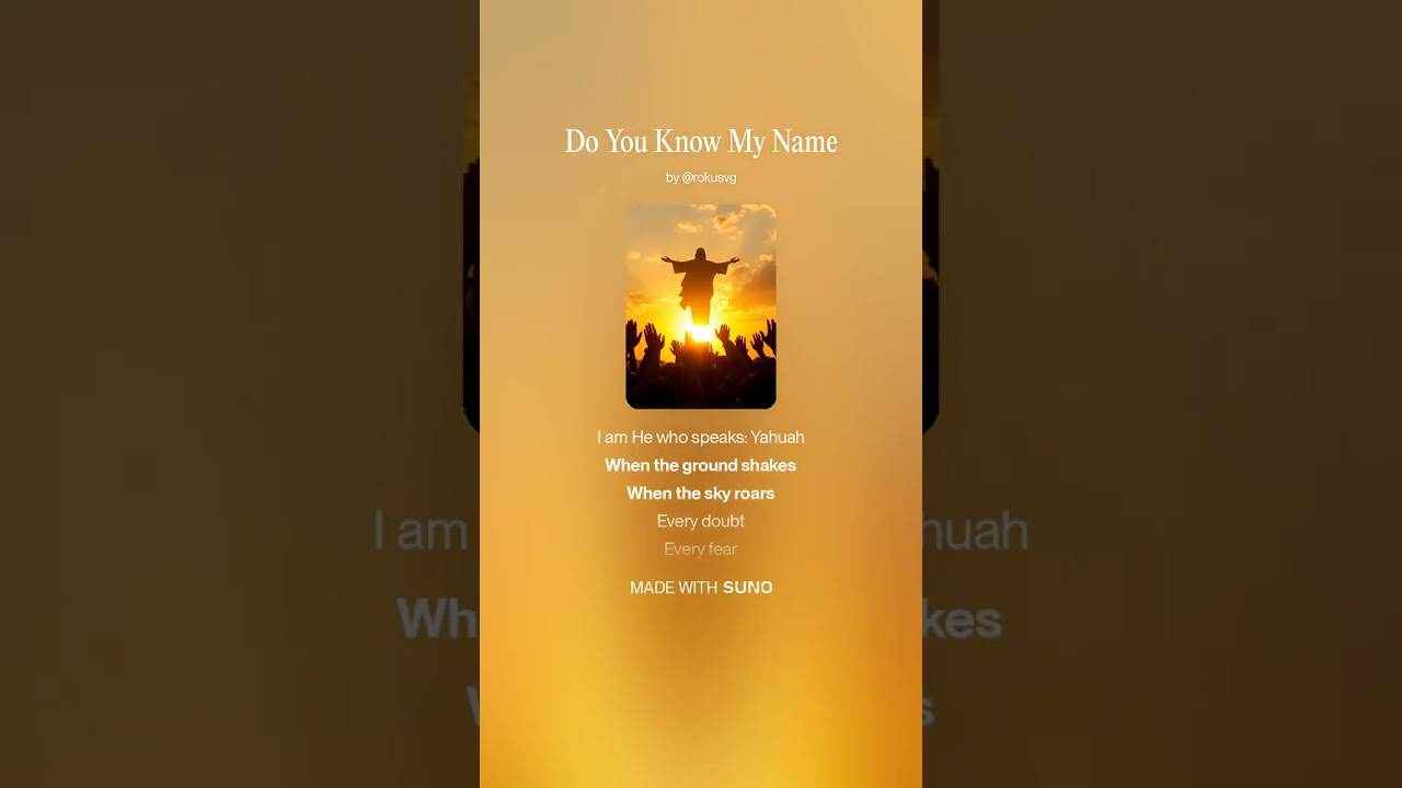 Do You Know My Name