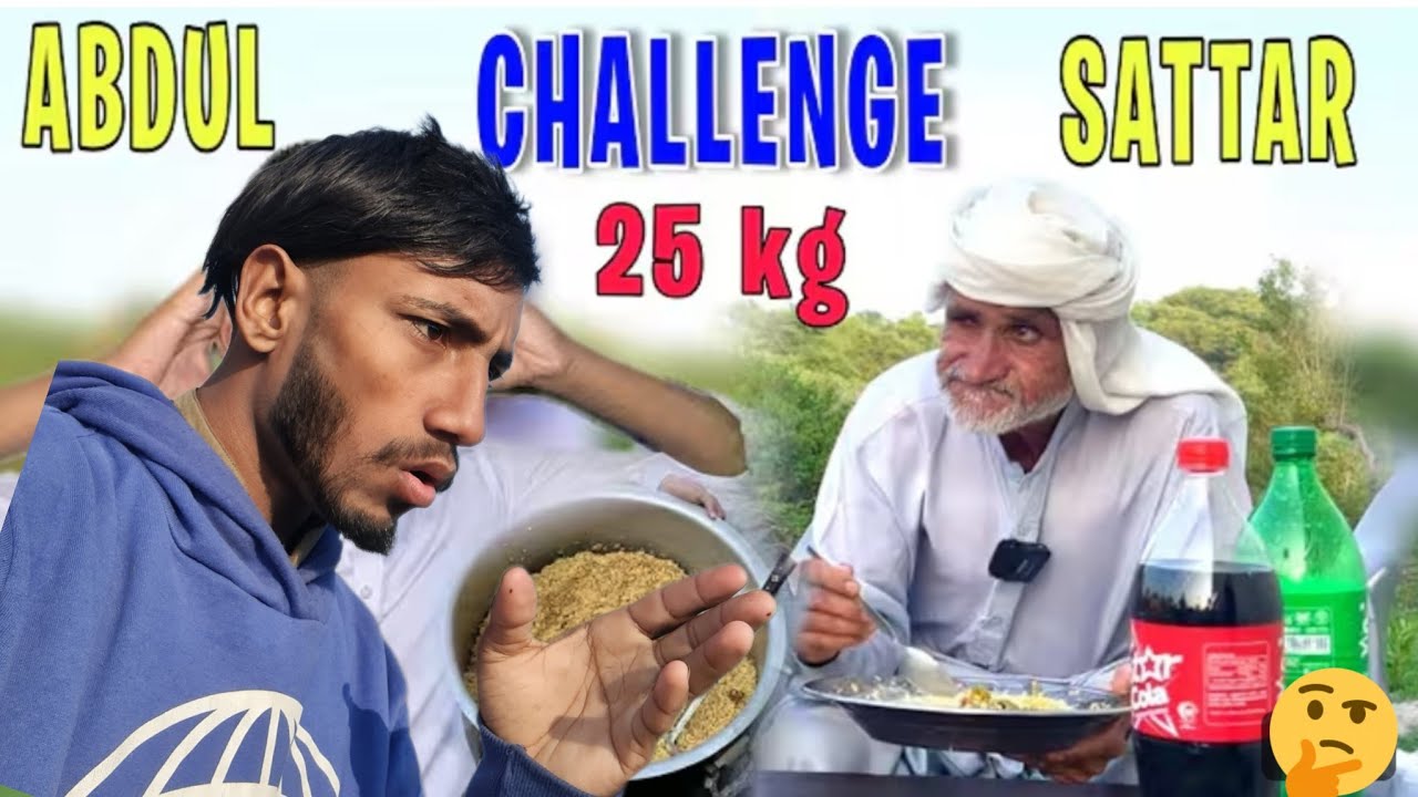 The man who eats the most food in the worldl Abdul sattar |Dadyal azad kashmir |kashmiri vlog 