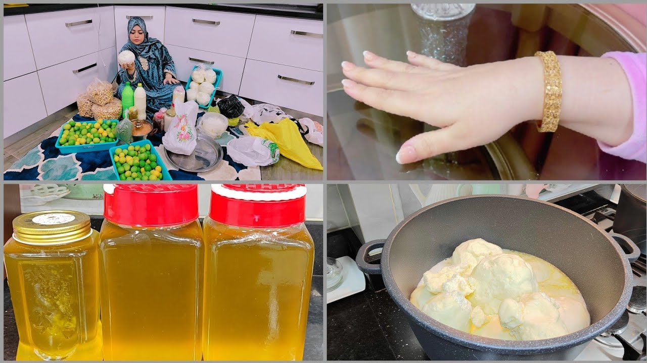 سيحت الزبده بلون الدهب بكل المعلومات اللي محدش هيقولهالك غيري وسر ضوافري الطويله