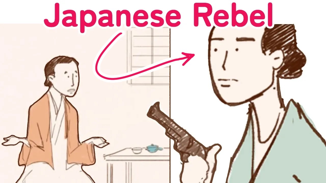 Sakamoto Ryoma Overthrows the Japanese Government