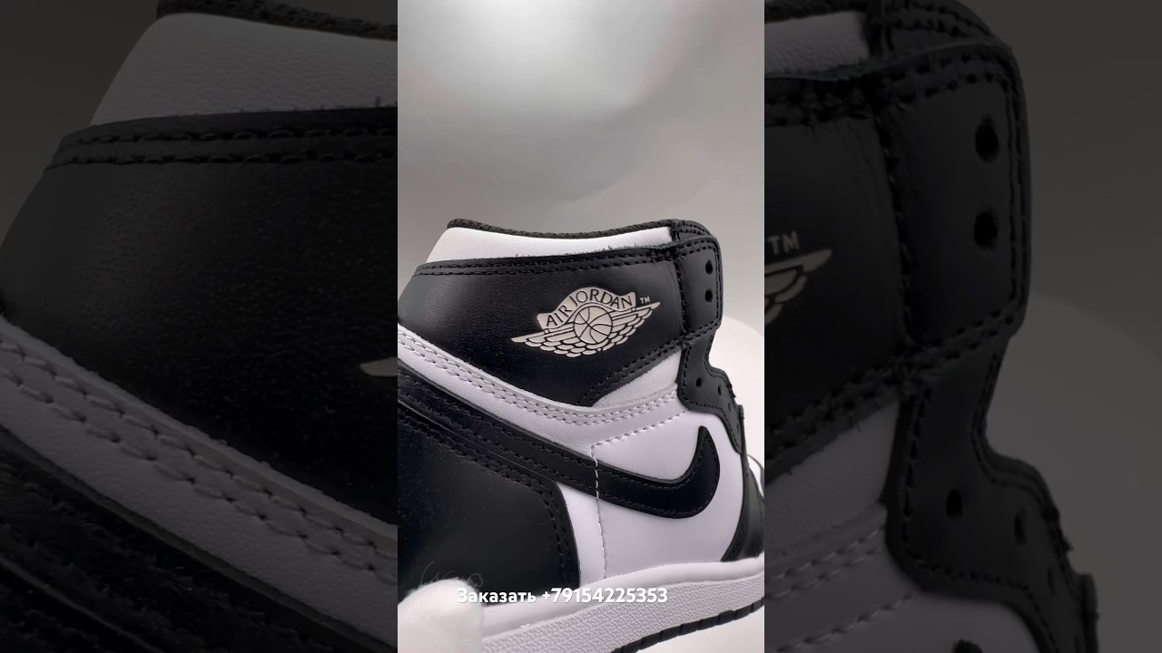 Nike Air Jordan 1 Retro High Black White (2014) цена 15900#jordan #Nike #reels #newbalance #yeezy