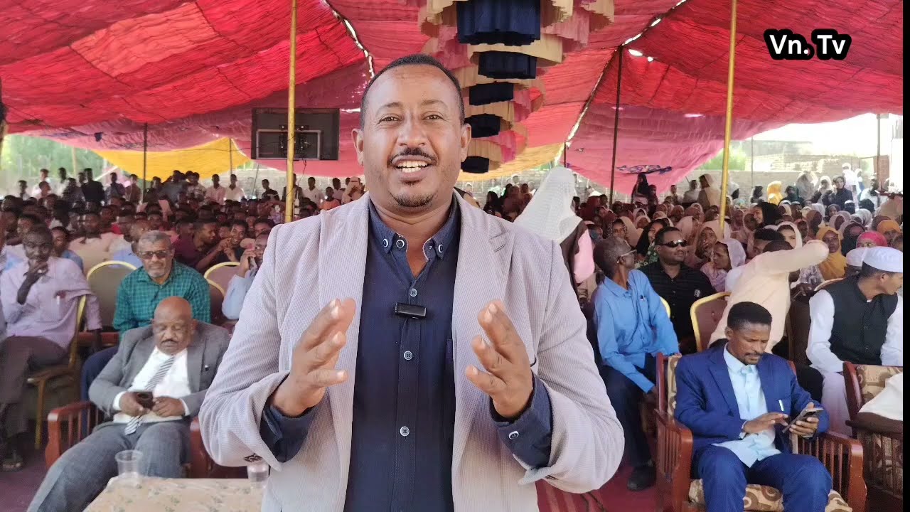 مؤسسة عبد السلام محمد بشير التربويه التعليميه بكركوج تحتفي بمرور 10 أعوام علي التأسيس