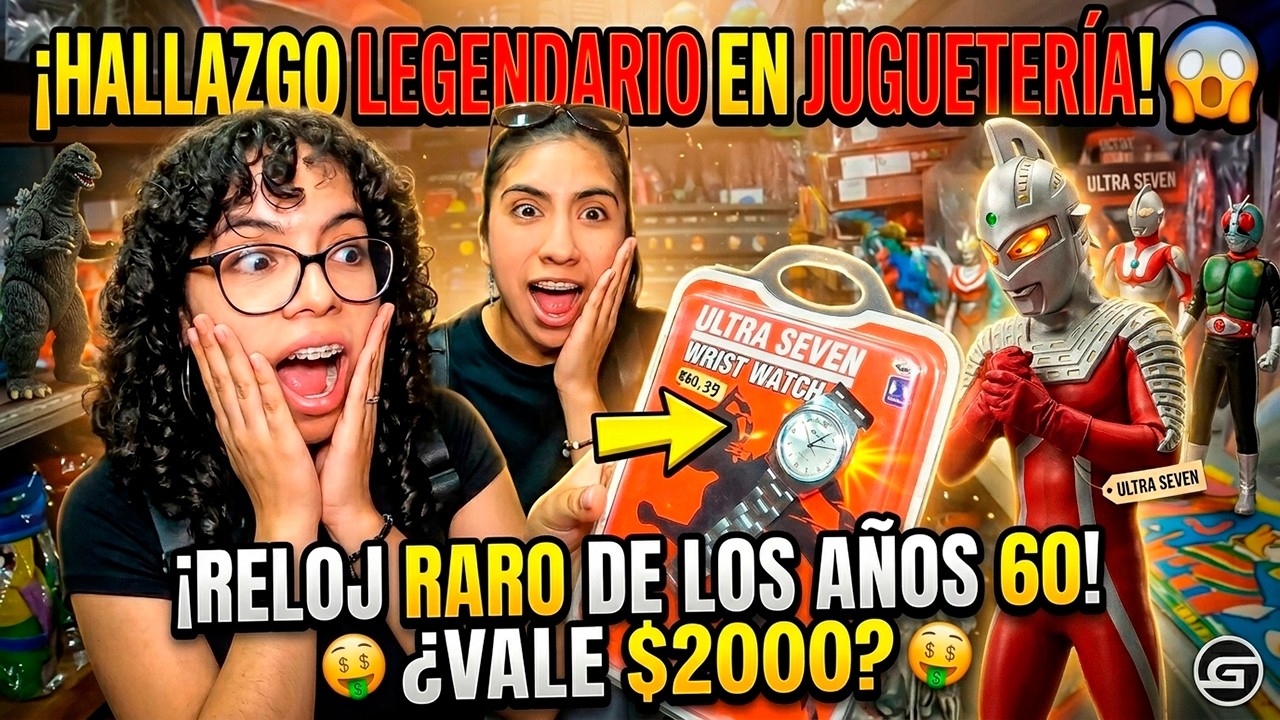 LEON-O de S/1.500 en CAJA ORIGINAL | FULL ACCESORIOS | Juguetes RETRO | Jir&oacute;n Camana | zac&zri