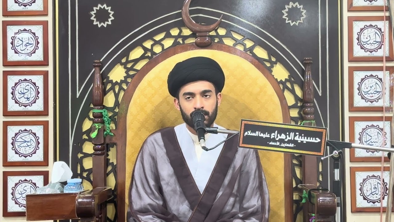 ليلة 25 ذي القعده / السيد محمد الشخص 1445/11/25هـ