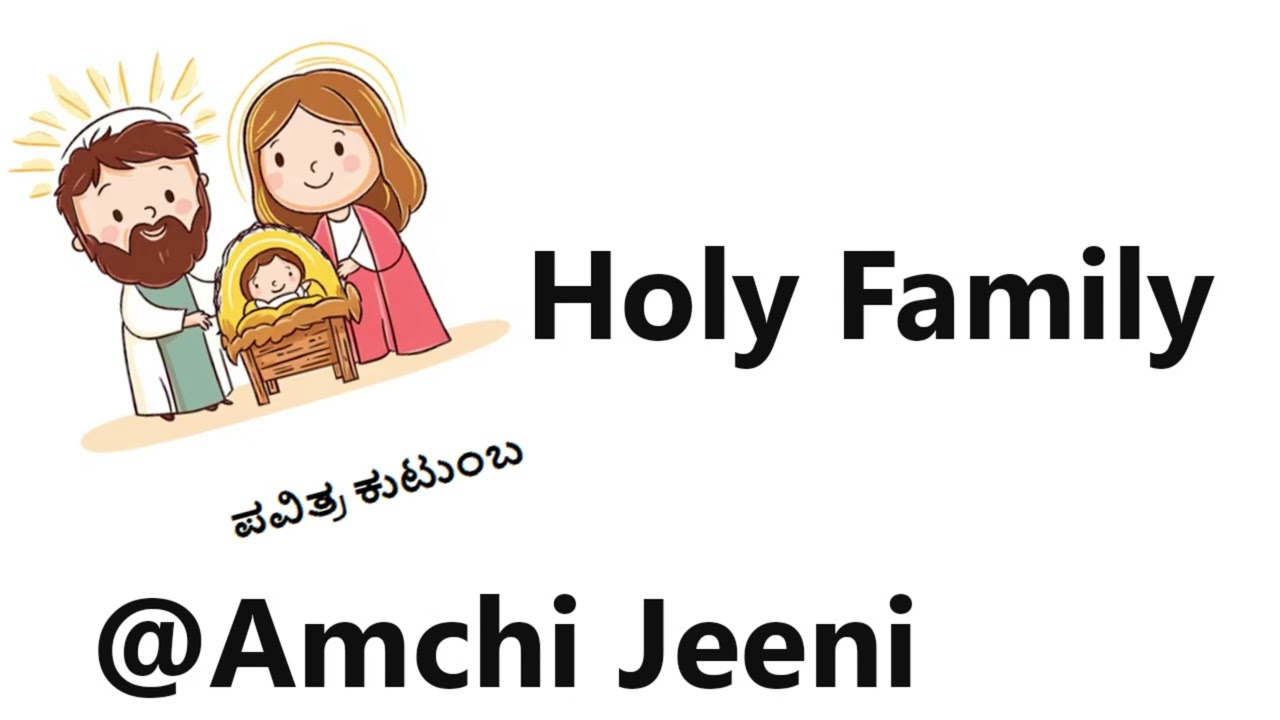 Konkani Talk Bagevonth Kutam