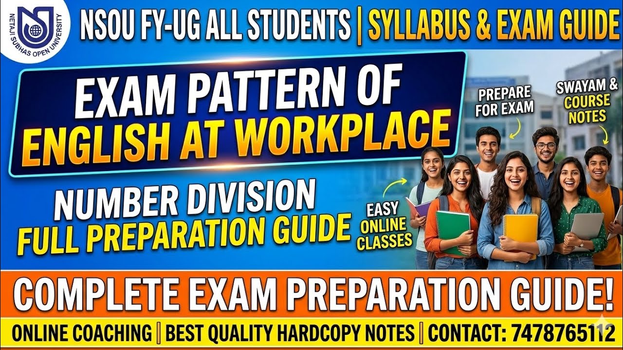 NSOU FY-UG|NSE-EG-02|English At Workplace এর প্রস্তুতি কীভাবে নেবে।Exam Pattern & Number Division|