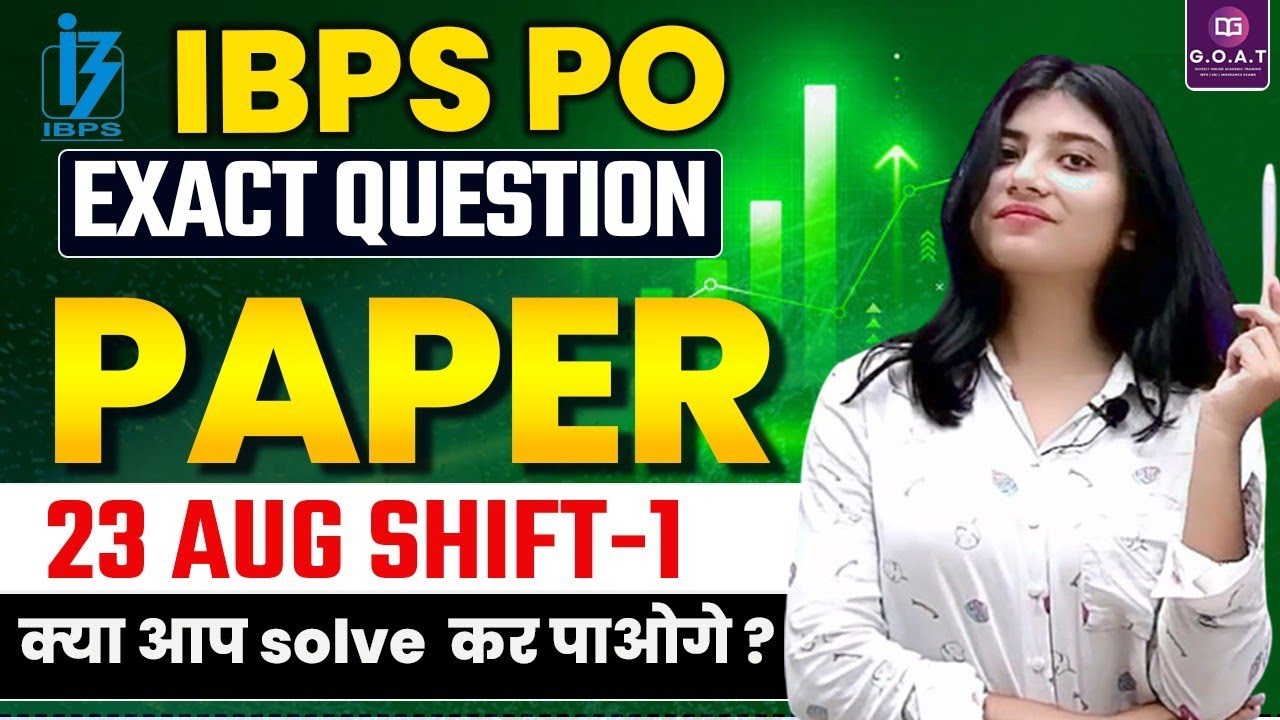 IBPS PO Prelims Exact Question Paper | Quants Tricks |