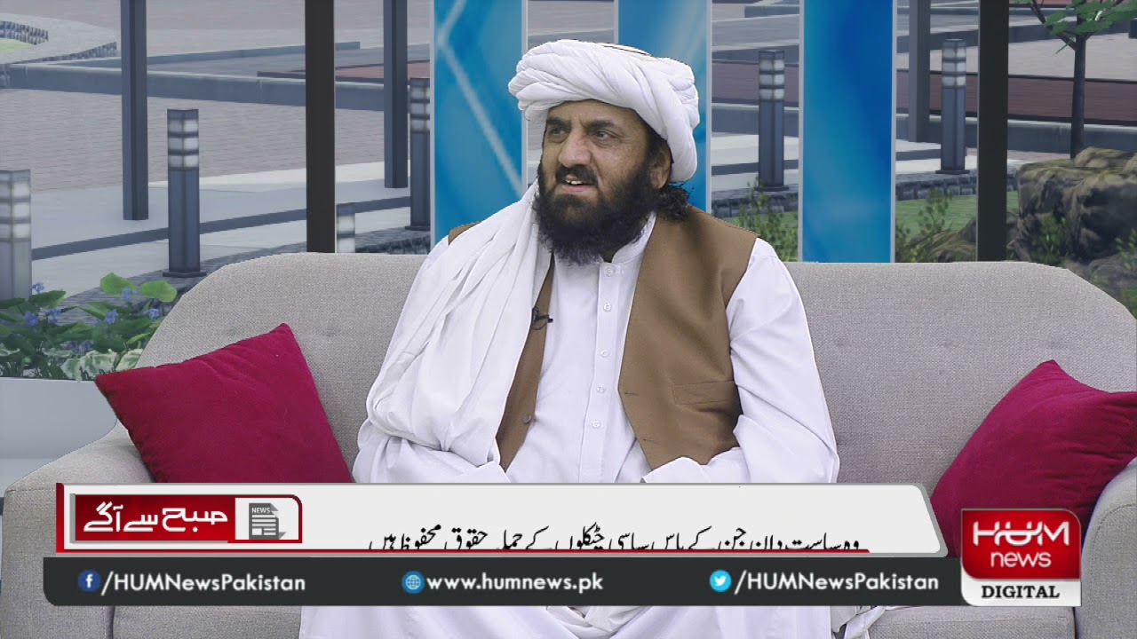 PDM regaining the momentum, what is PDM's  next Strategy? Hafiz Hamdullah JUIF