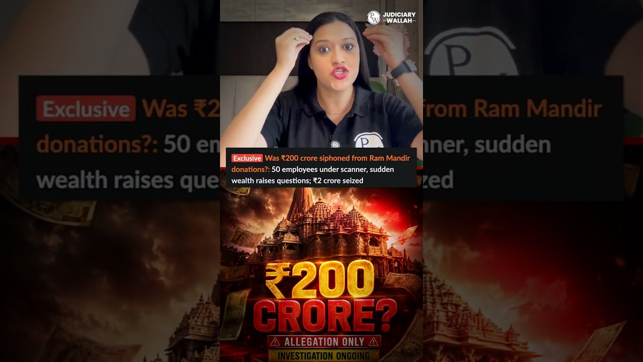 Ram Mandir 200 Crore Fraud 😱 #Shorts #RamMandir #200CroreFraud #JudiciaryByPW