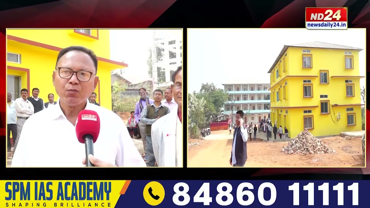 গুৱাহাটীৰ হিড়িম্বাপুৰত মুকলি সদৌ অসম ট্ৰাইবেল সংঘৰ প্ৰশাসনিক ভৱন