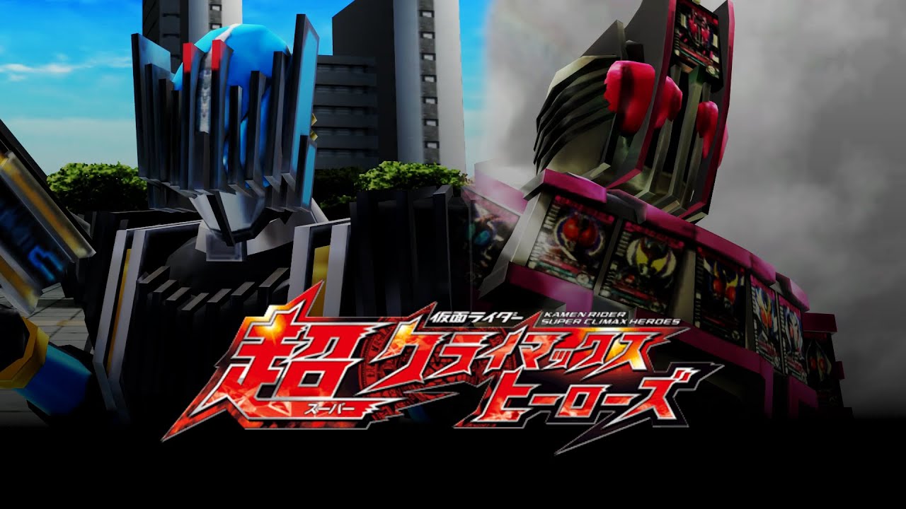 [KRSCH] Decade / Diend Combo Exhibition