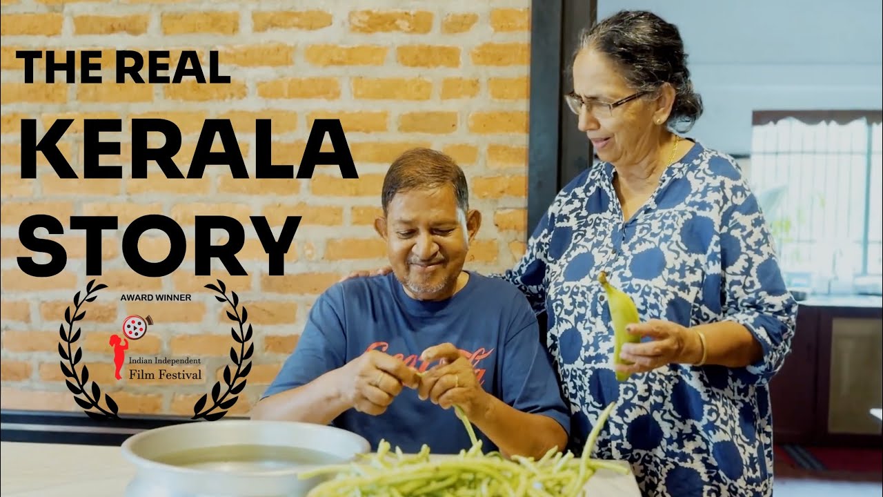 HOMESTAY | No Ratings Expected