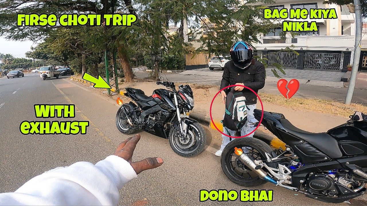 EK Choti Trip 😮‍💨 | Dono Bhai Nikal Pade | With Exhaust 🥵 | #ns160 #chandigarh 