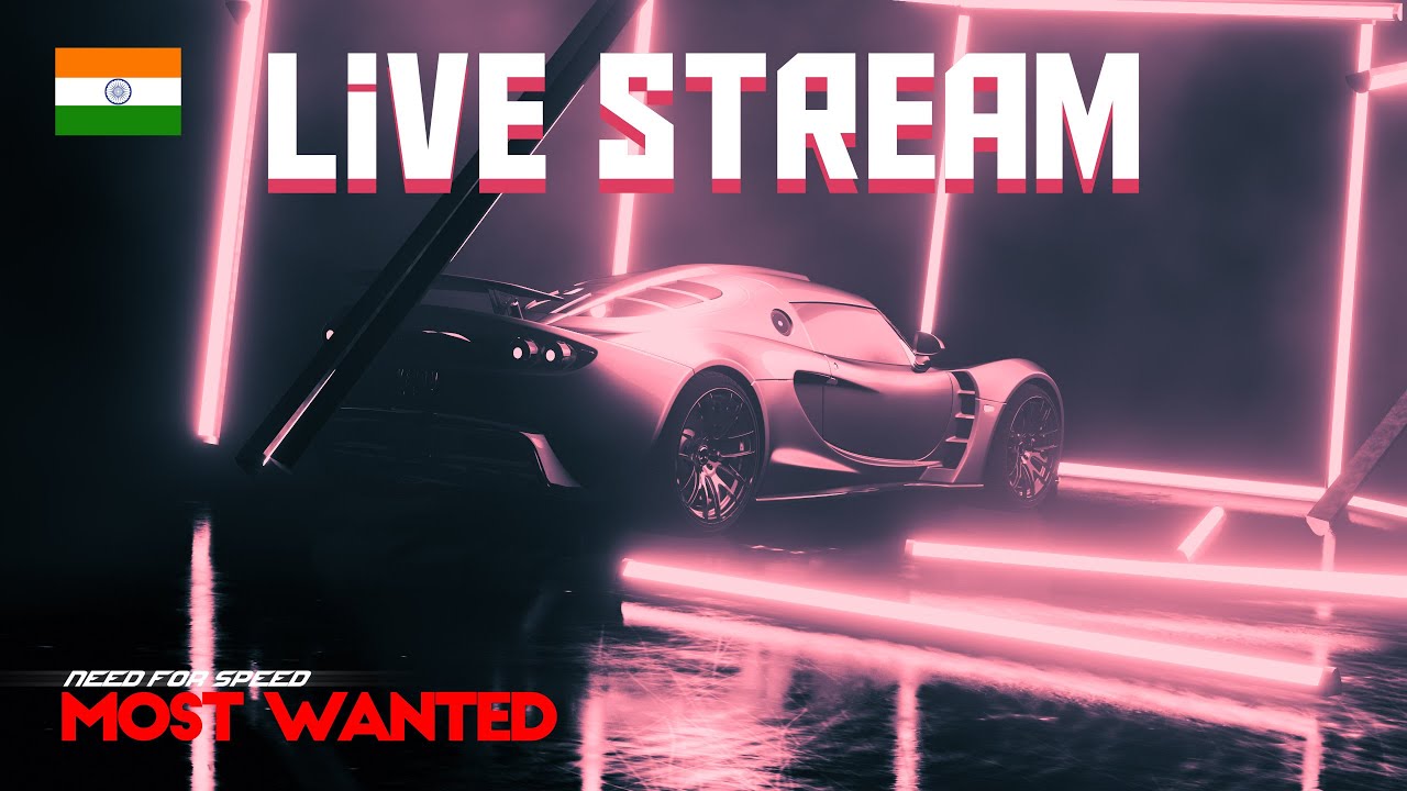 NFS MW 2012 online friends game only