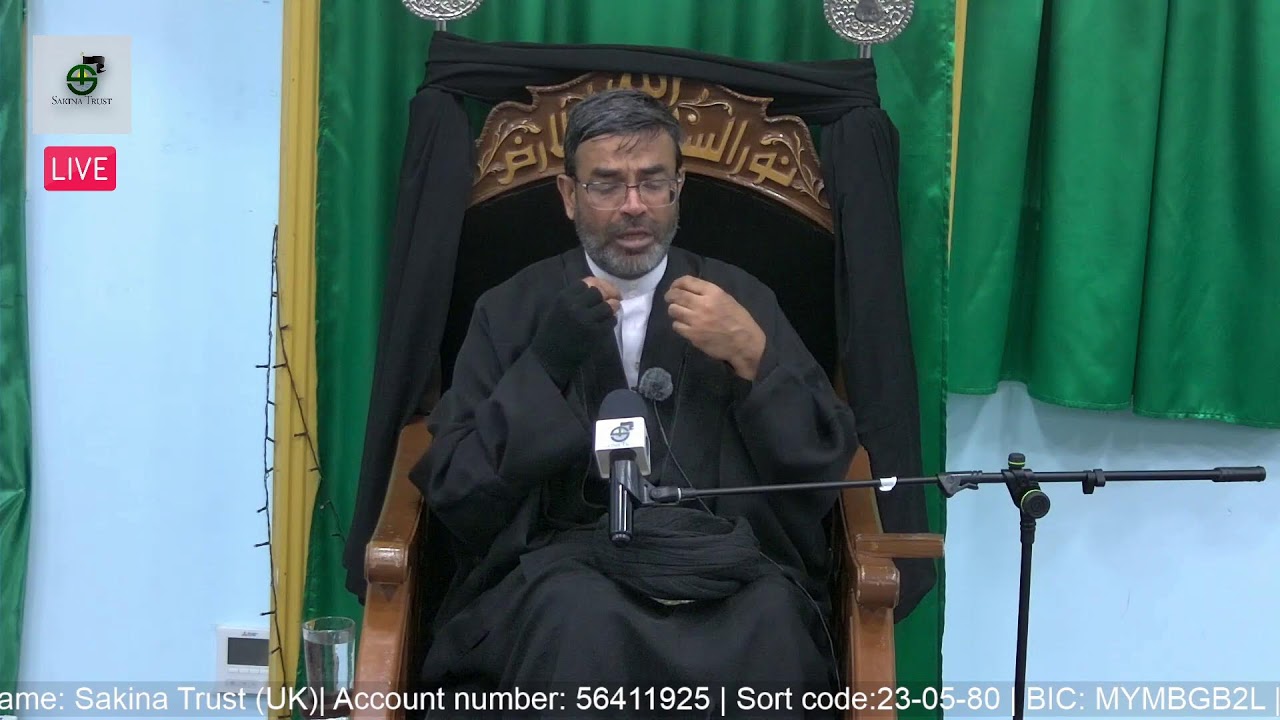 Majlis e Shahadat e Imam Ali Naqi (as) | Maulana Syed Zeeshan Haider Naqvi | Sakina Trust 2025/1447