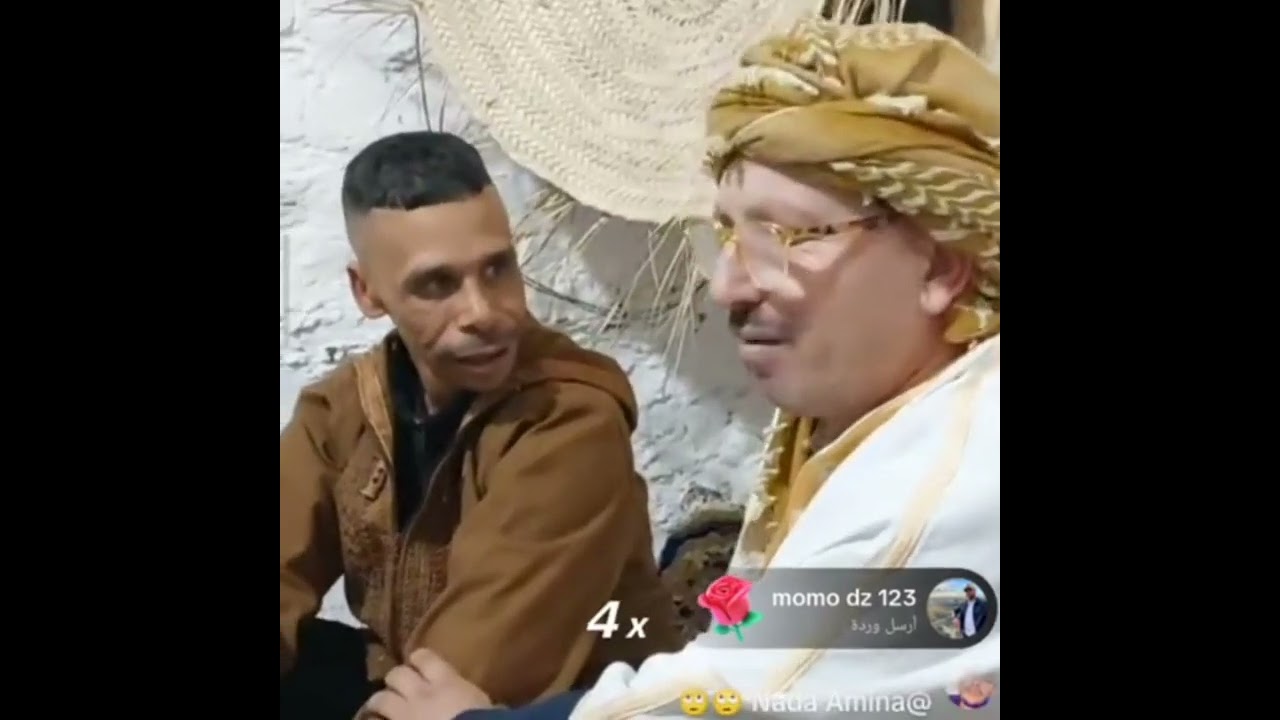 قدور ولد البرين مع الشيخ النوي يحكي على وقت الجاهلية 🤣🤣....... ضحك بلا حدود مع قدور والشيخ النوي😂😂🇩🇿