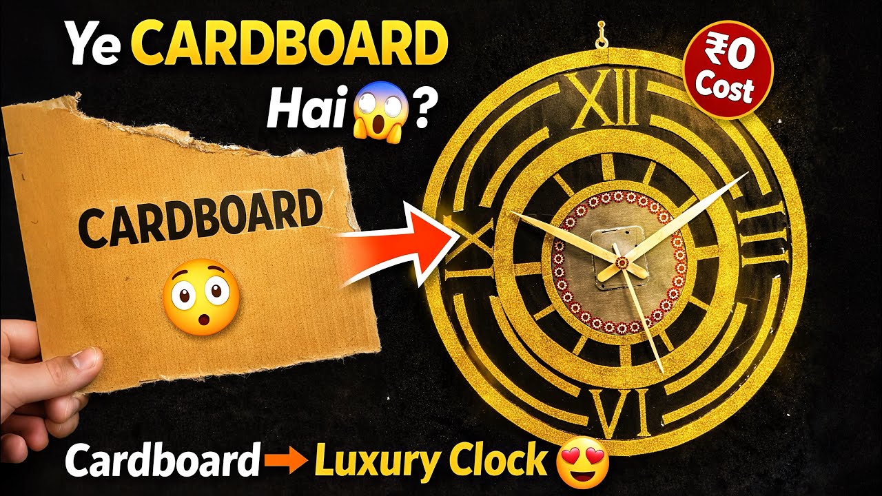 Cardboard Se Luxury Wall Clock 😱 | ₹0 Cost Home Decor Idea