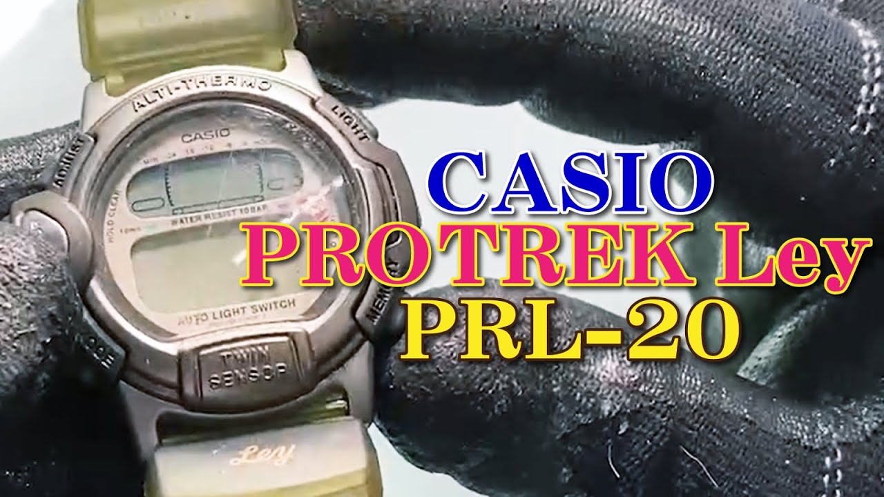 CASIO PRO TREK Ley【PRL-20】