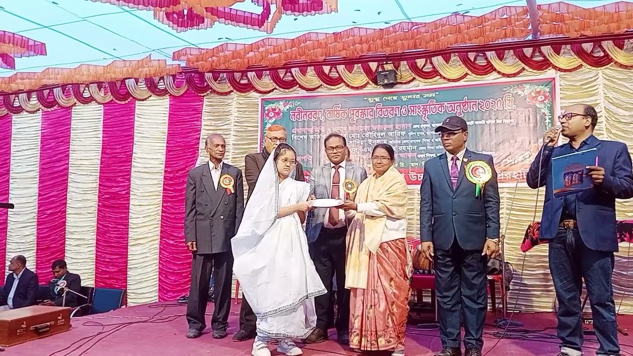 🌺যেমন খুশি তেমন সাজো প্রতিযোগিতায় পুরস্কার পেলেন যারা। বাগেরহাট সরকারি বালিকা উচ্চ বিদ্যালয় ২০২৫