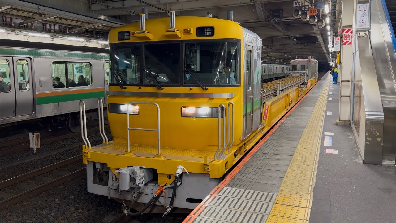 【4K高画質】【吹上工臨（レール積車）】キヤE195系1000番台ｵｸST-20編成が大宮駅11番線に到着停車〜運転士交代後、警笛を鳴らして発車するフルシーン（工9947D）2026.2.12