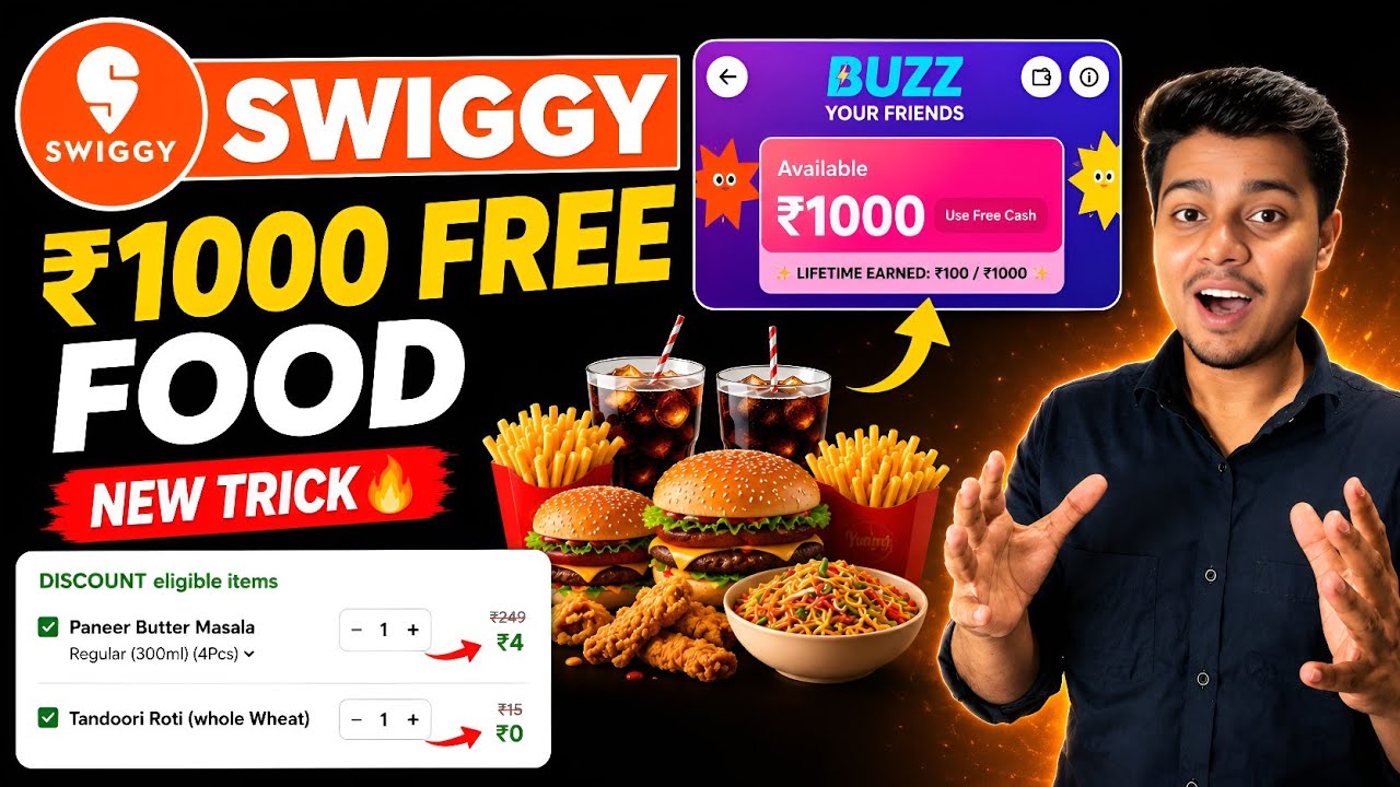 Swiggy ₹1000 free food offer | Swiggy free food offer 2026 | swiggy buzz your friend offer 