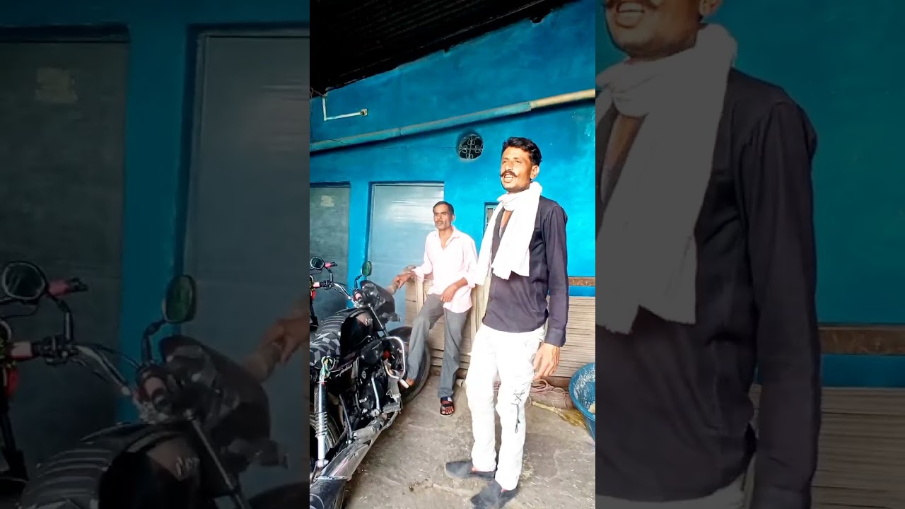 बीज देने को लफड़ा